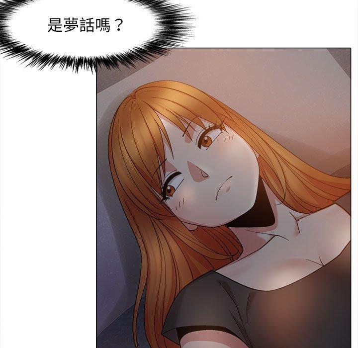 [韩国漫画] 恋爱信仰 剧情,巨乳大奶#[111P]-52