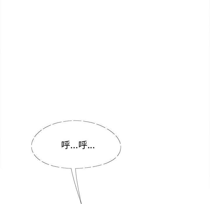 [韩国漫画] 恋爱信仰 剧情,巨乳大奶#[122P]-10