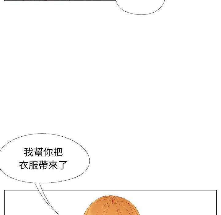 [韩国漫画] 恋爱信仰 剧情,巨乳大奶#[122P]-102