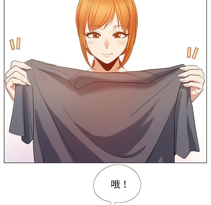 [韩国漫画] 恋爱信仰 剧情,巨乳大奶#[122P]-103