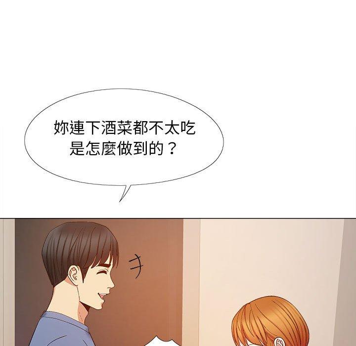 [韩国漫画] 恋爱信仰 剧情,巨乳大奶#[122P]-116