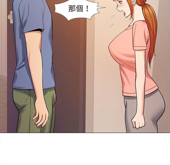 [韩国漫画] 恋爱信仰 剧情,巨乳大奶#[122P]-117
