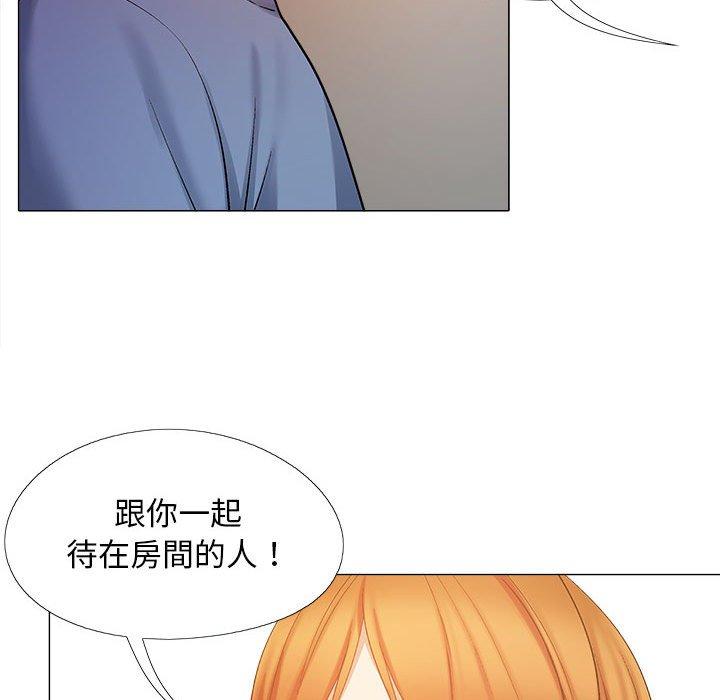 [韩国漫画] 恋爱信仰 剧情,巨乳大奶#[122P]-119