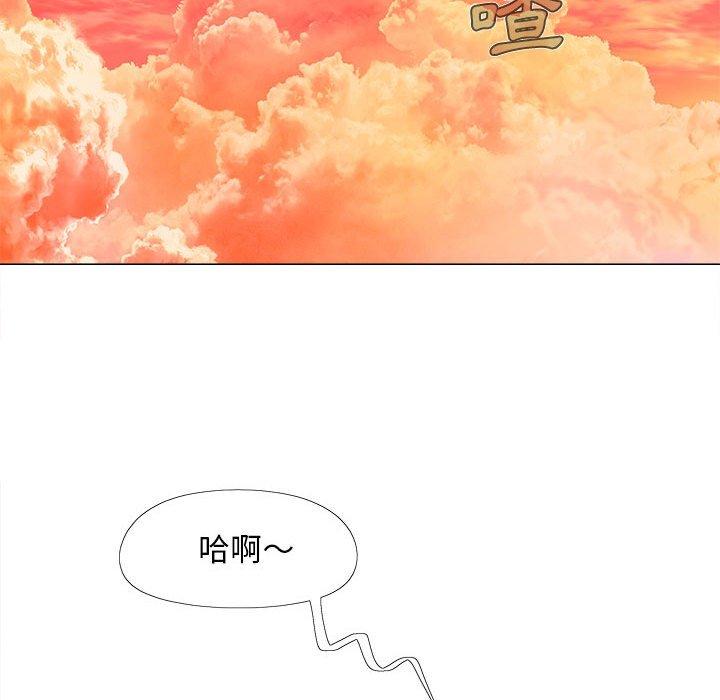 [韩国漫画] 恋爱信仰 剧情,巨乳大奶#[122P]-27