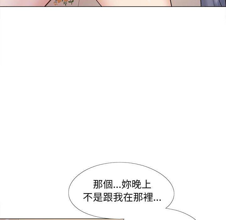 [韩国漫画] 恋爱信仰 剧情,巨乳大奶#[122P]-51