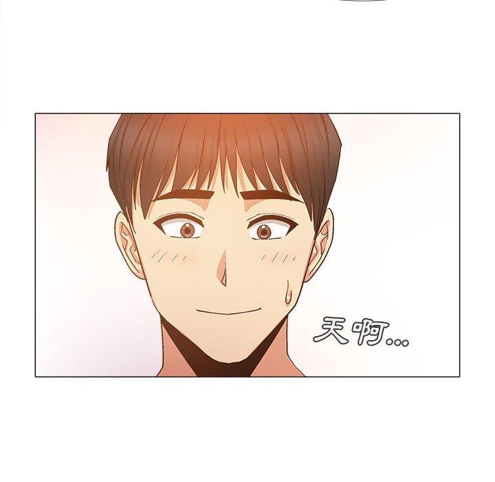 [韩国漫画] 恋爱信仰 剧情,巨乳大奶#[122P]-60