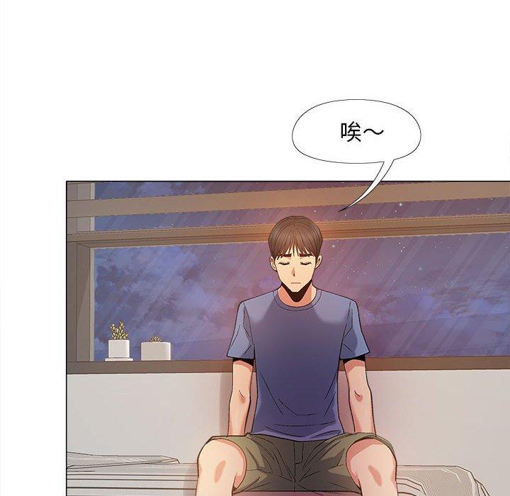 [韩国漫画] 恋爱信仰 剧情,巨乳大奶#[122P]-67