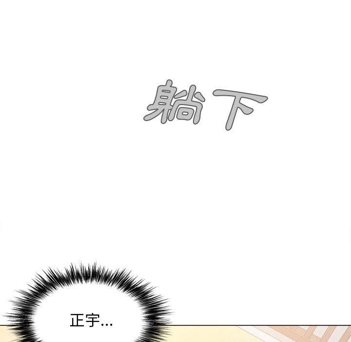 [韩国漫画] 恋爱信仰 剧情,巨乳大奶#[122P]-79