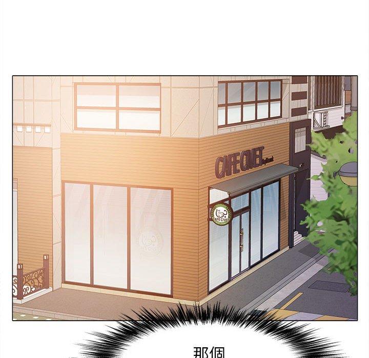 [韩国漫画] 恋爱信仰 剧情,巨乳大奶#[122P]-82