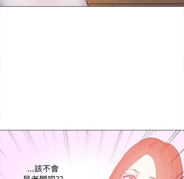 [韩国漫画] 恋爱信仰 剧情,巨乳大奶#[122P]-89