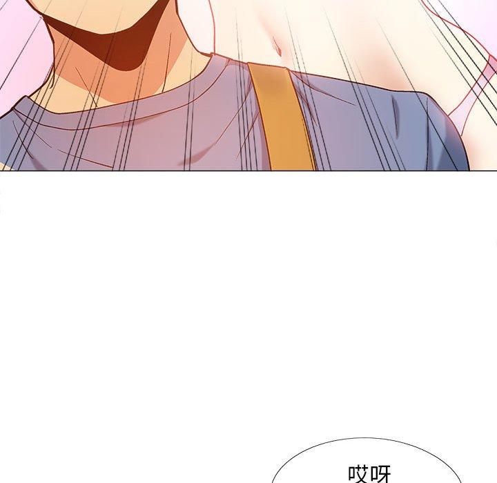 [韩国漫画] 恋爱信仰 剧情,巨乳大奶#[122P]-91