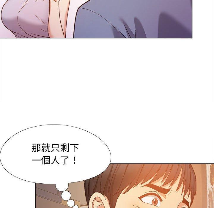 [韩国漫画] 恋爱信仰 剧情,巨乳大奶#[122P]-93