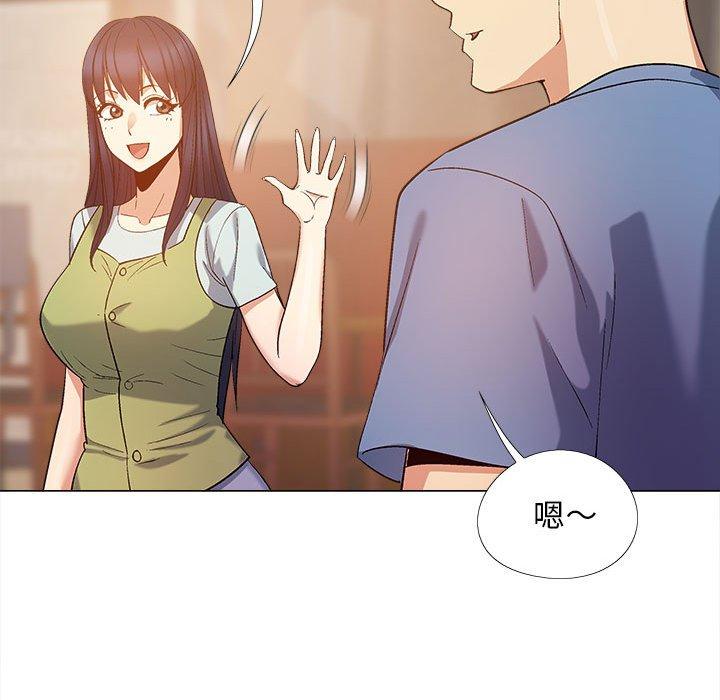 [韩国漫画] 恋爱信仰 剧情,巨乳大奶#[122P]-98