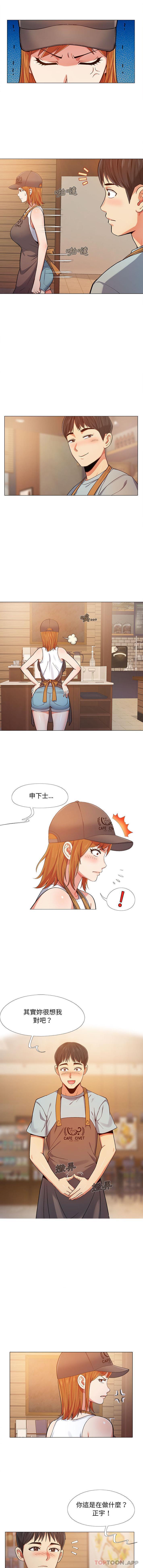 [韩国漫画] 恋爱信仰 剧情,巨乳大奶#[16P]-14