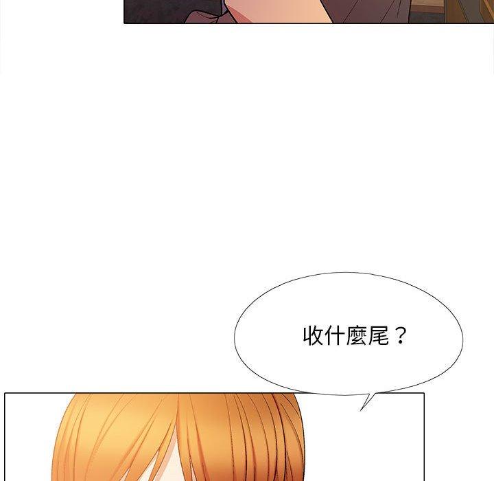 [韩国漫画] 恋爱信仰 剧情,巨乳大奶#[123P]-105