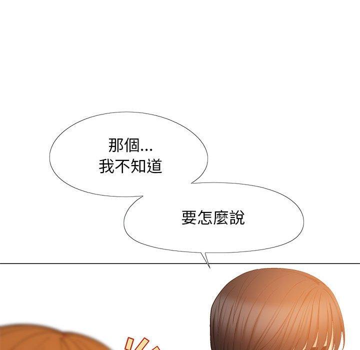 [韩国漫画] 恋爱信仰 剧情,巨乳大奶#[123P]-107