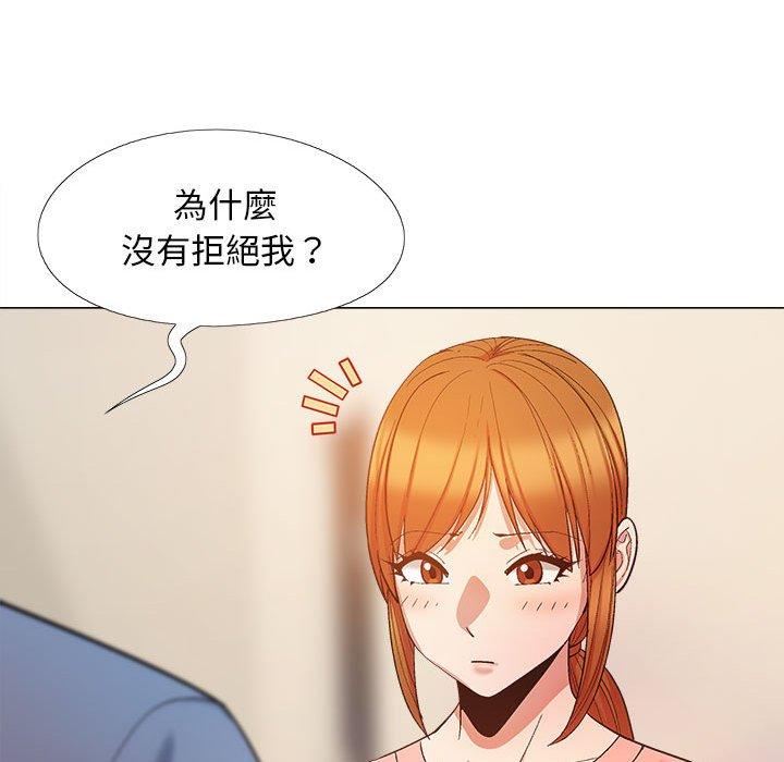 [韩国漫画] 恋爱信仰 剧情,巨乳大奶#[123P]-11