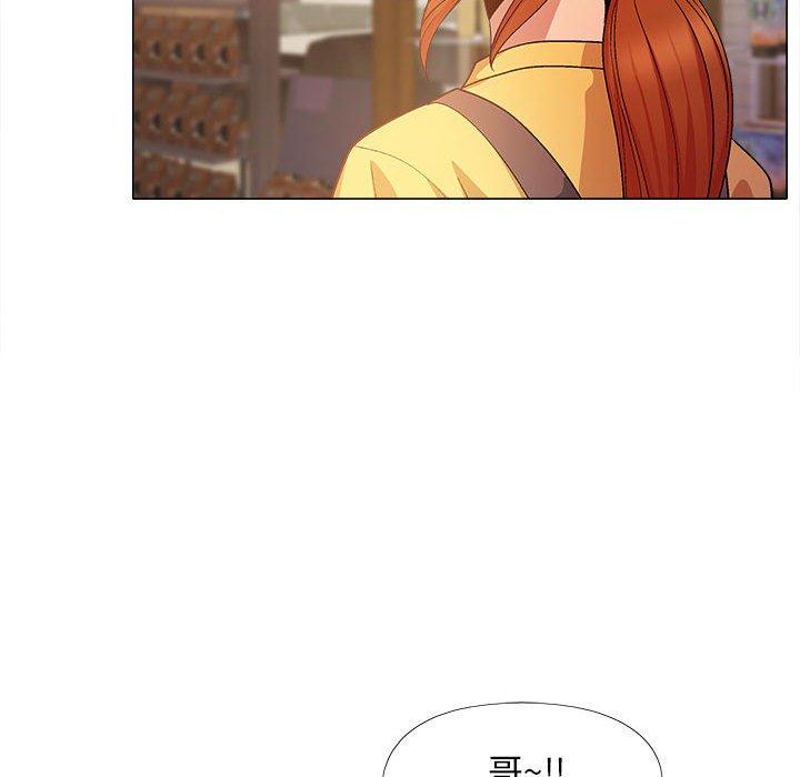 [韩国漫画] 恋爱信仰 剧情,巨乳大奶#[123P]-110