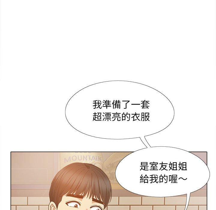 [韩国漫画] 恋爱信仰 剧情,巨乳大奶#[123P]-112