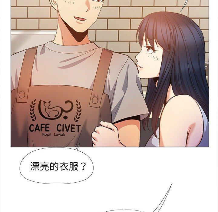 [韩国漫画] 恋爱信仰 剧情,巨乳大奶#[123P]-113