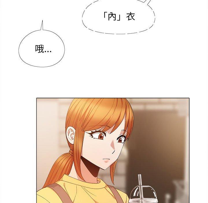 [韩国漫画] 恋爱信仰 剧情,巨乳大奶#[123P]-114