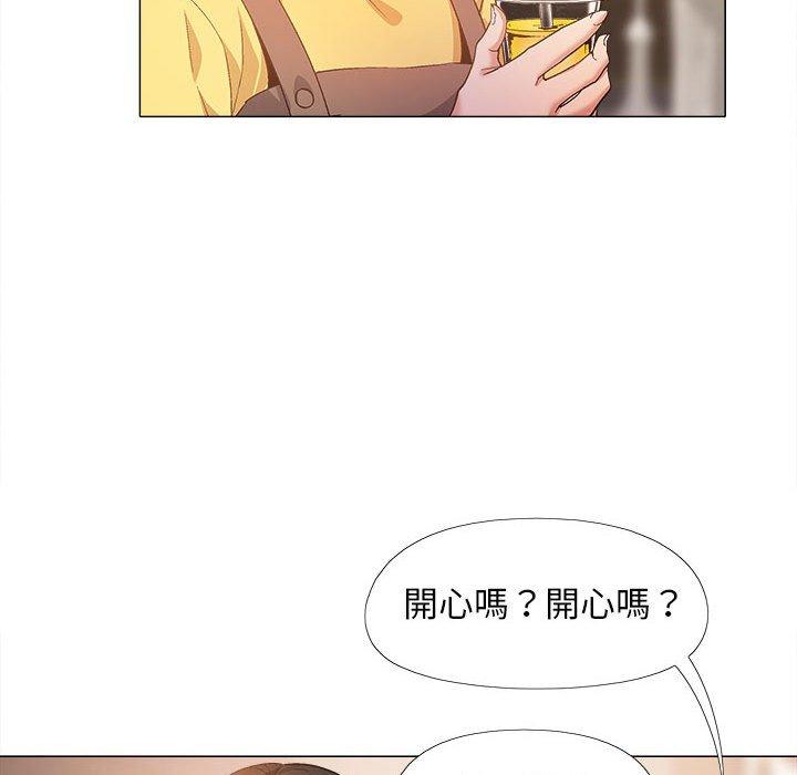 [韩国漫画] 恋爱信仰 剧情,巨乳大奶#[123P]-115