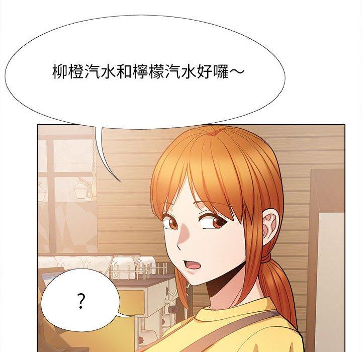 [韩国漫画] 恋爱信仰 剧情,巨乳大奶#[123P]-117