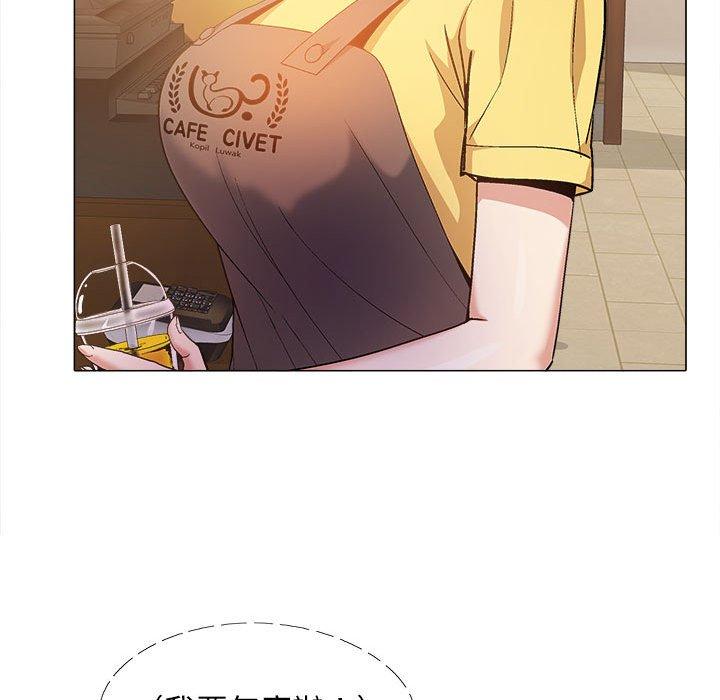 [韩国漫画] 恋爱信仰 剧情,巨乳大奶#[123P]-118