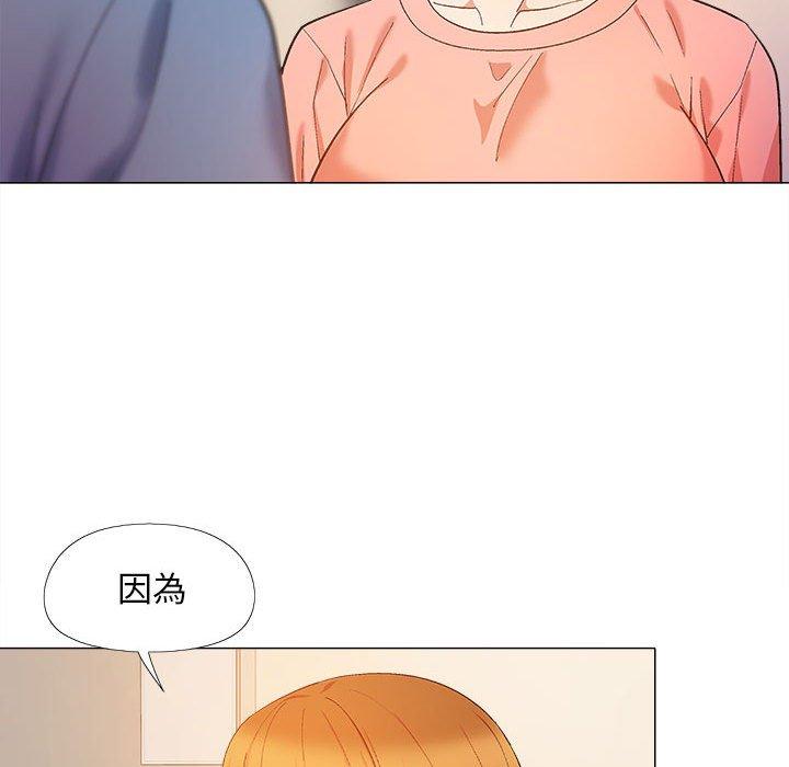 [韩国漫画] 恋爱信仰 剧情,巨乳大奶#[123P]-12