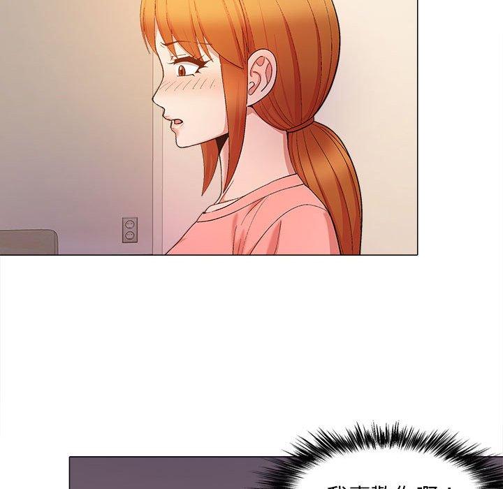 [韩国漫画] 恋爱信仰 剧情,巨乳大奶#[123P]-13