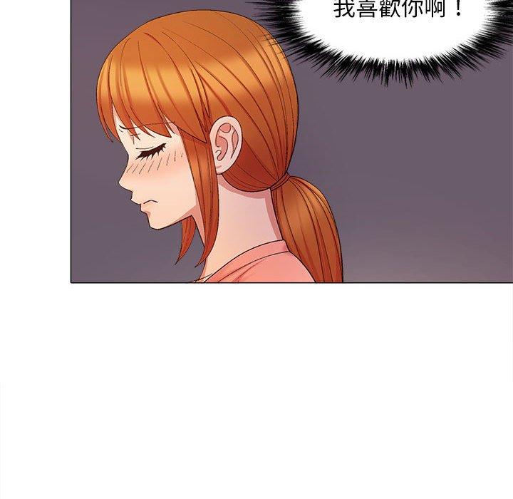 [韩国漫画] 恋爱信仰 剧情,巨乳大奶#[123P]-14