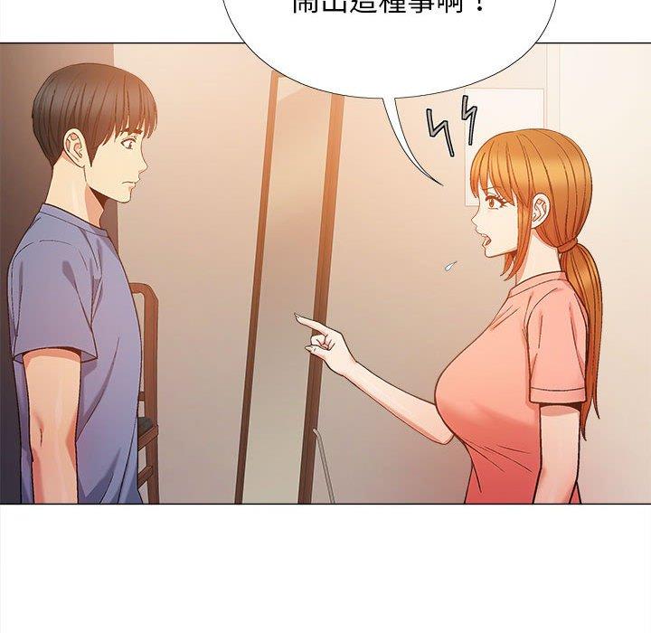 [韩国漫画] 恋爱信仰 剧情,巨乳大奶#[123P]-21