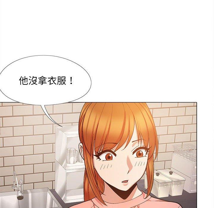 [韩国漫画] 恋爱信仰 剧情,巨乳大奶#[123P]-39