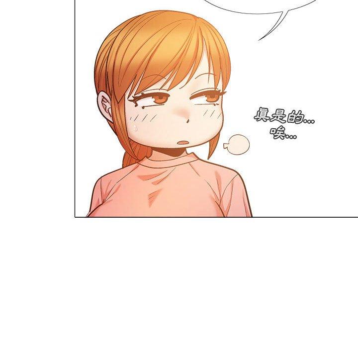 [韩国漫画] 恋爱信仰 剧情,巨乳大奶#[123P]-41
