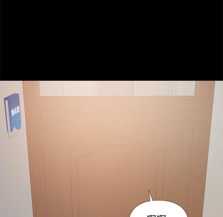 [韩国漫画] 恋爱信仰 剧情,巨乳大奶#[123P]-60