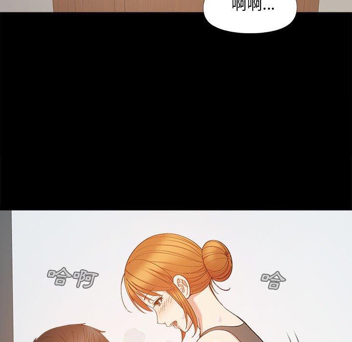 [韩国漫画] 恋爱信仰 剧情,巨乳大奶#[123P]-61