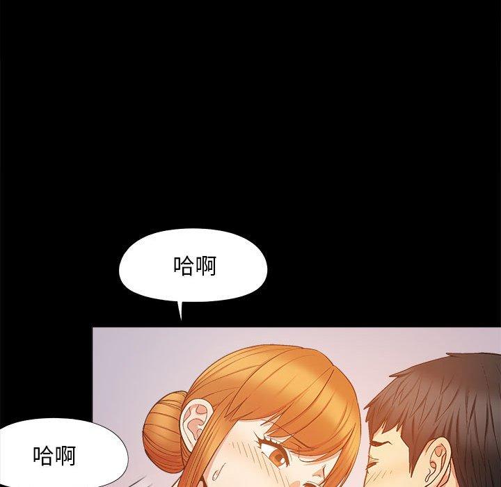 [韩国漫画] 恋爱信仰 剧情,巨乳大奶#[123P]-63