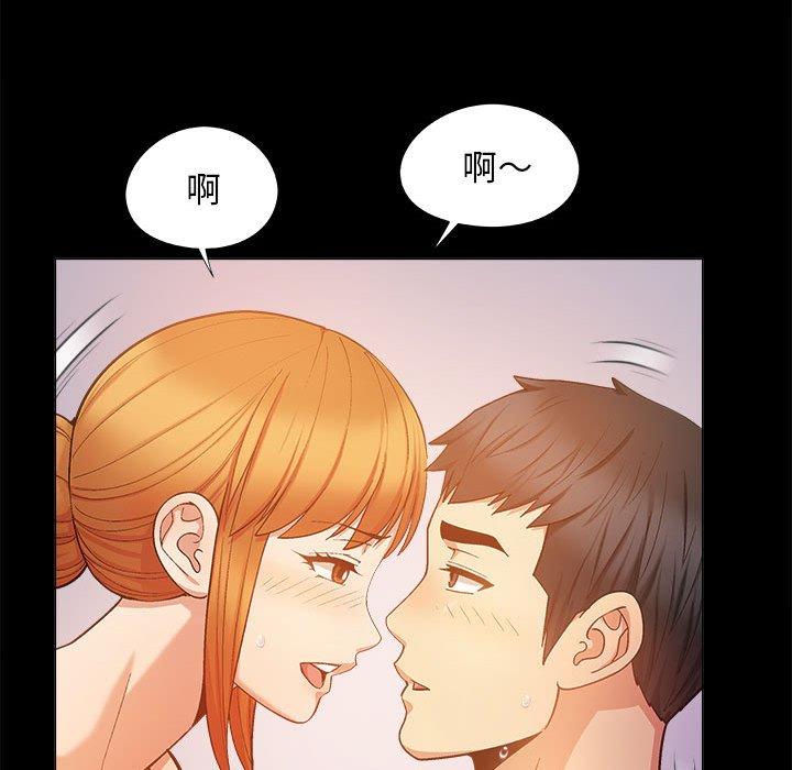 [韩国漫画] 恋爱信仰 剧情,巨乳大奶#[123P]-69