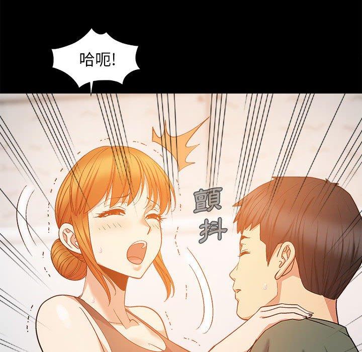 [韩国漫画] 恋爱信仰 剧情,巨乳大奶#[123P]-71