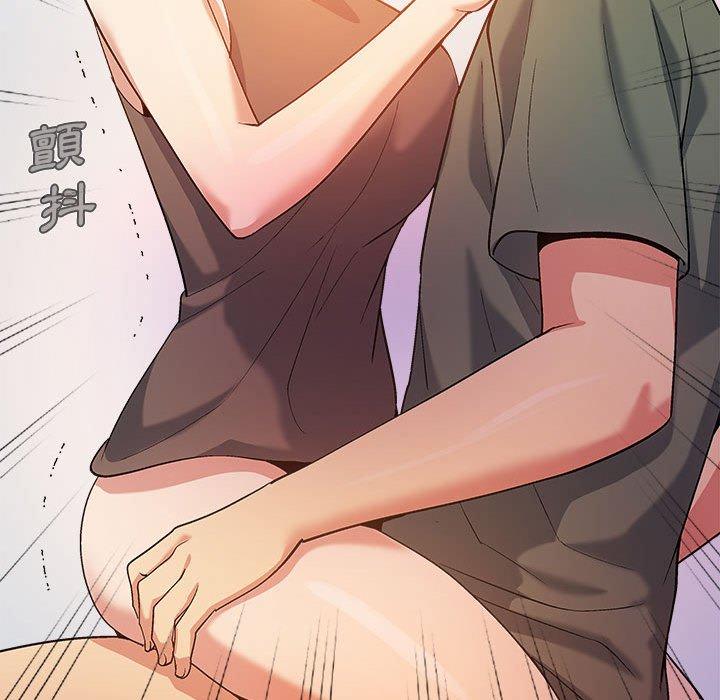 [韩国漫画] 恋爱信仰 剧情,巨乳大奶#[123P]-72