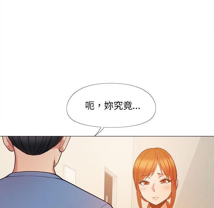 [韩国漫画] 恋爱信仰 剧情,巨乳大奶#[123P]-9