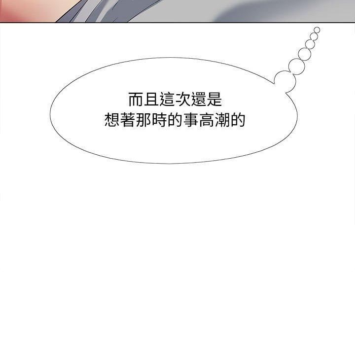[韩国漫画] 恋爱信仰 剧情,巨乳大奶#[127P]-105