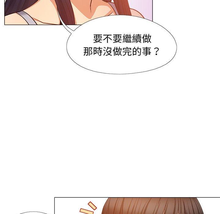 [韩国漫画] 恋爱信仰 剧情,巨乳大奶#[127P]-11