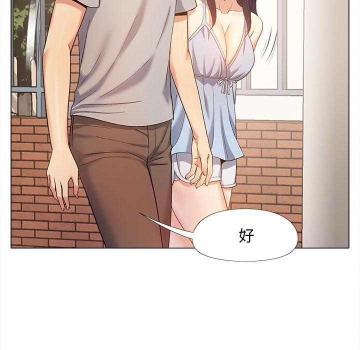 [韩国漫画] 恋爱信仰 剧情,巨乳大奶#[127P]-110