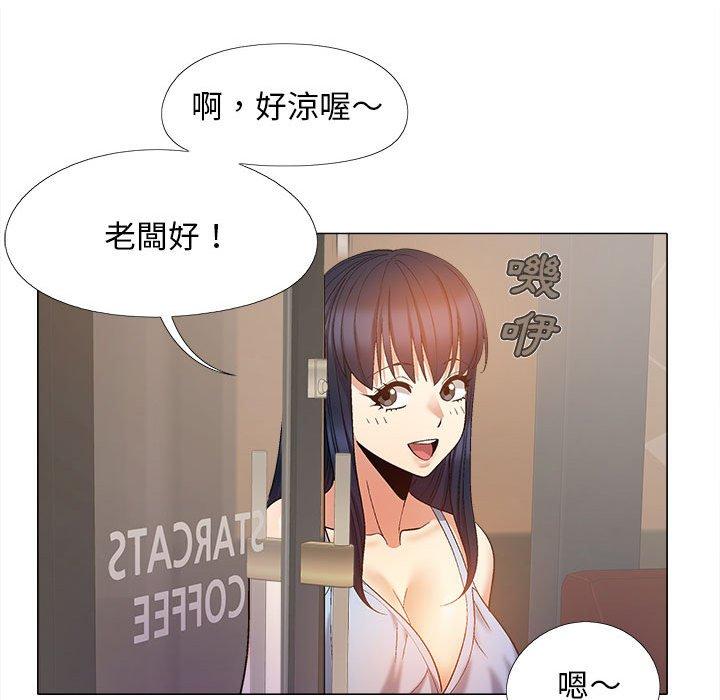 [韩国漫画] 恋爱信仰 剧情,巨乳大奶#[127P]-114