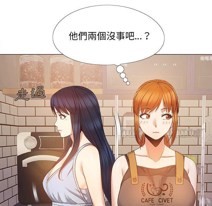 [韩国漫画] 恋爱信仰 剧情,巨乳大奶#[127P]-121