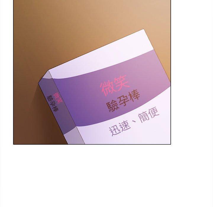 [韩国漫画] 恋爱信仰 剧情,巨乳大奶#[127P]-124