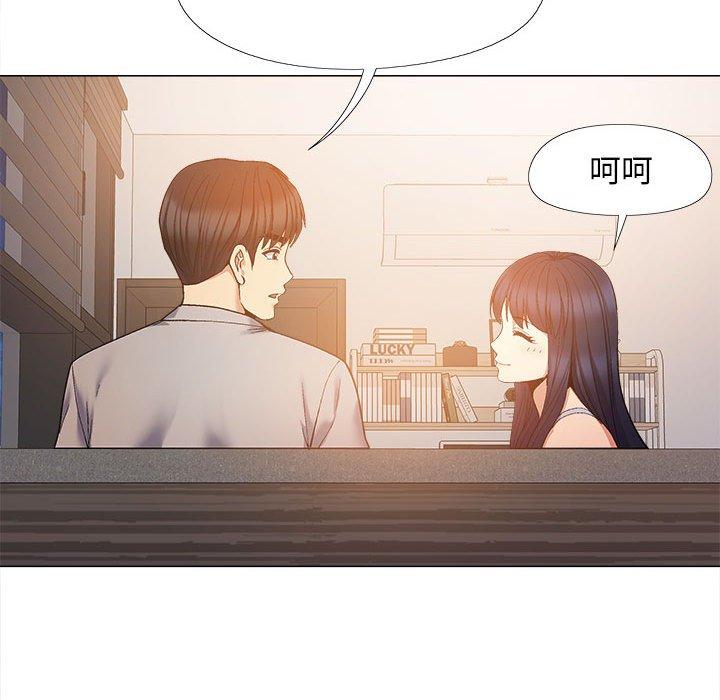 [韩国漫画] 恋爱信仰 剧情,巨乳大奶#[127P]-17