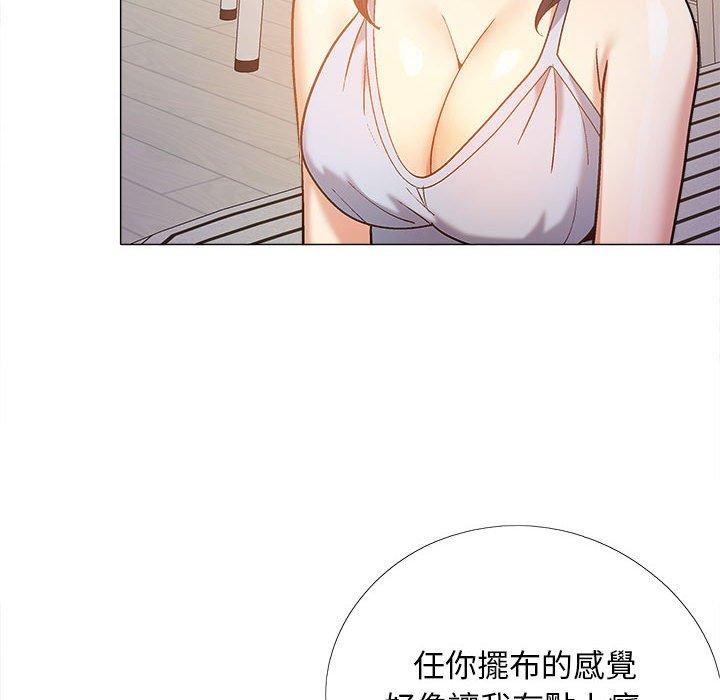 [韩国漫画] 恋爱信仰 剧情,巨乳大奶#[127P]-19