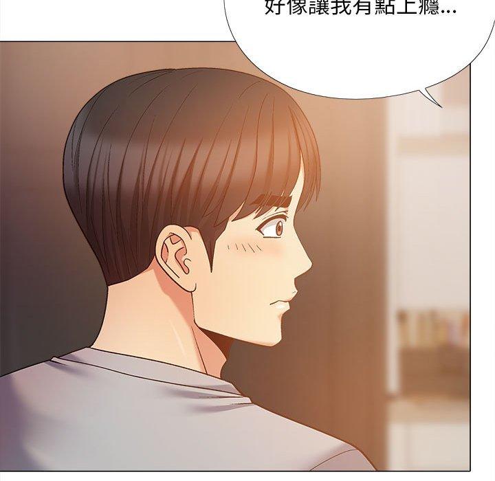 [韩国漫画] 恋爱信仰 剧情,巨乳大奶#[127P]-20